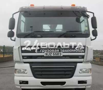 Заглох DAF 85 Заглох Даф 85